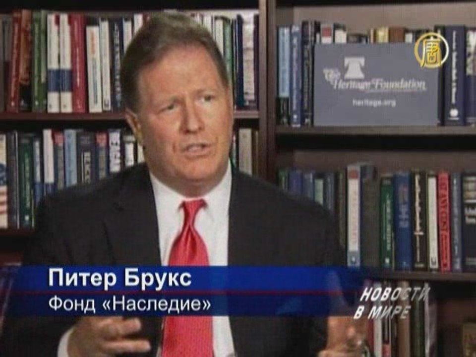 Клинтон добился помилования американских журналисток