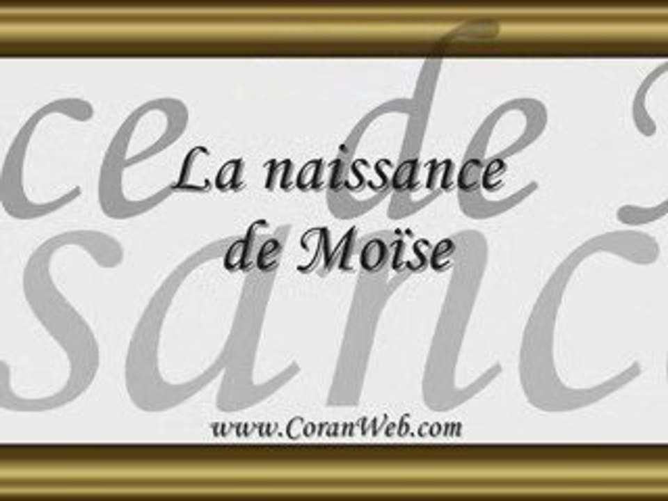 L'histoire de Moïse - Partie 1