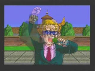 (SIX-K) dbz ultimate battle 22 sur ps1