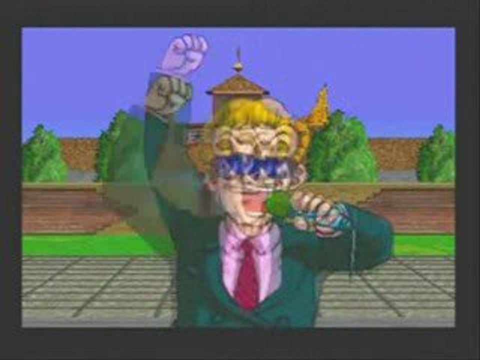 (SIX-K) dbz ultimate battle 22 sur ps1