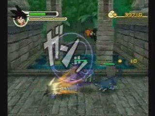 DRAGON BALL REVENGE OF KING PICCOLO 07 (01)