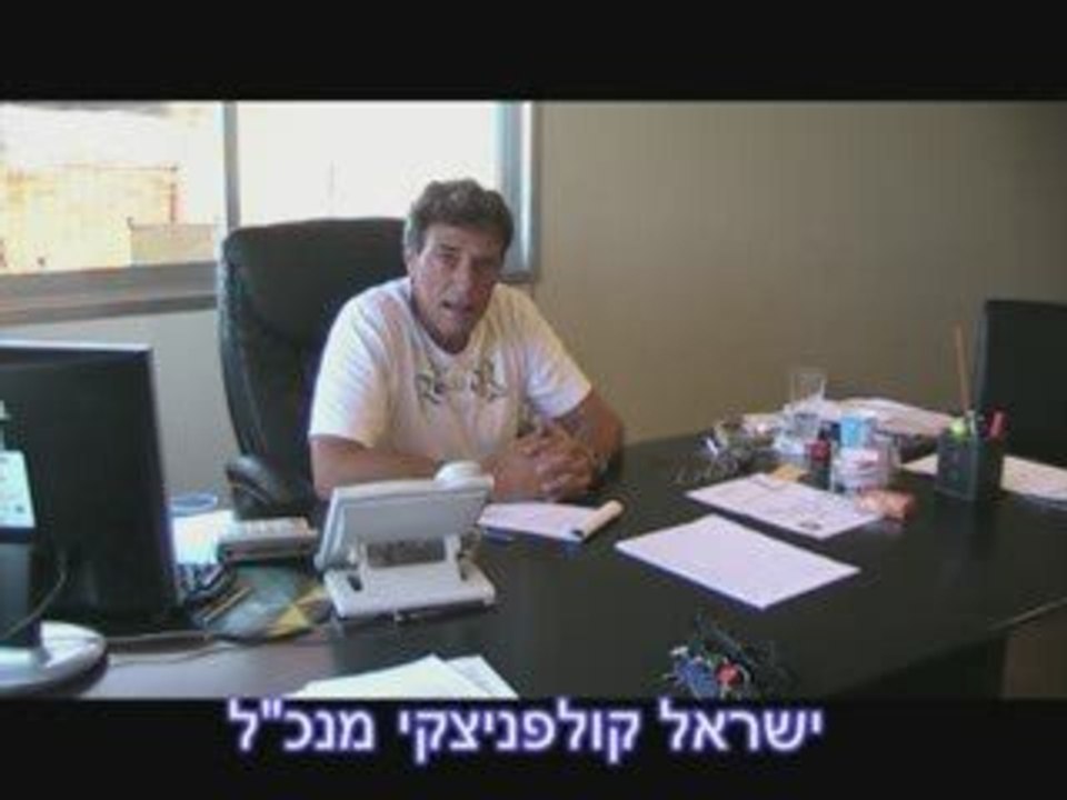 לילך דרור | מגירות  קידום אתרים