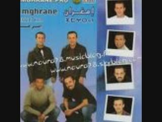 imghrane 2009 3