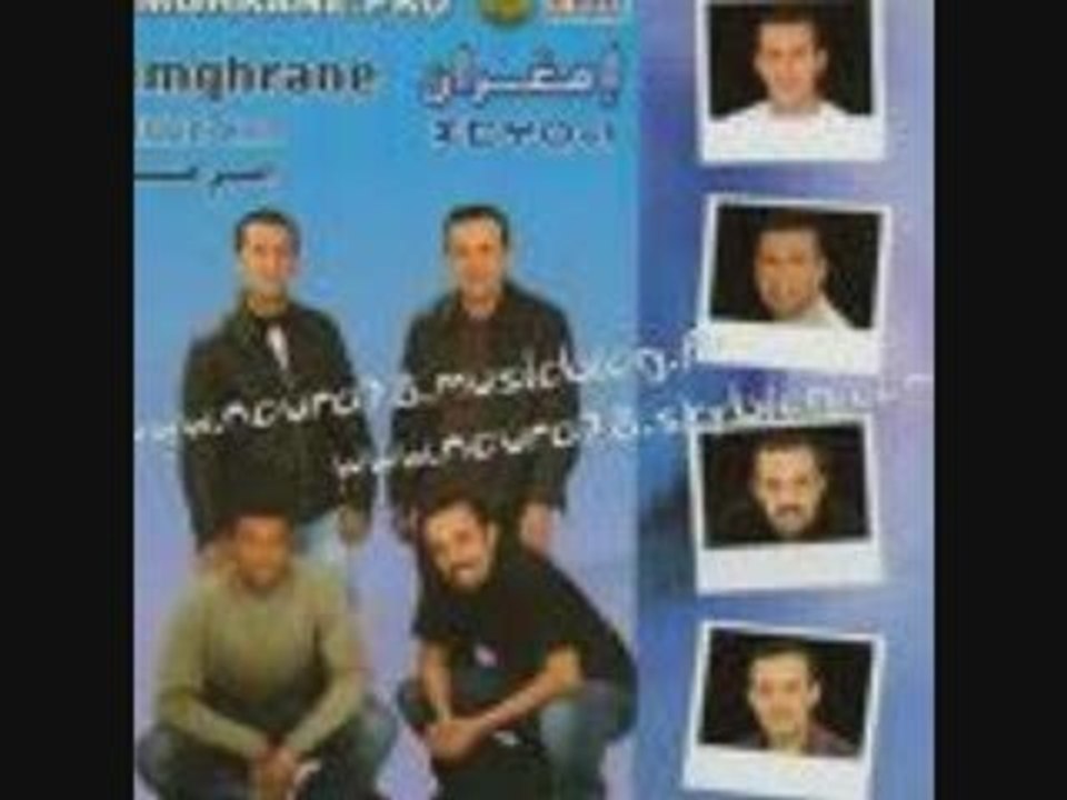 imghrane 2009 3
