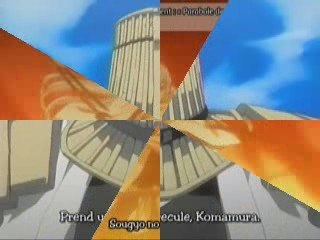 Bleach Shikai's Captain