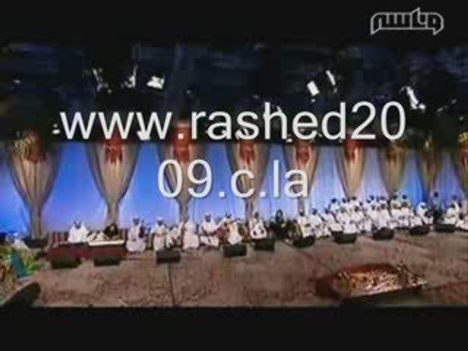 راشد الماجد & أسماء المنور . ياغداره 2009 khaina ya ghadara