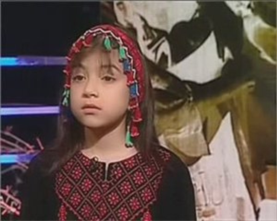 Israël m'a Séparé de ma Mère