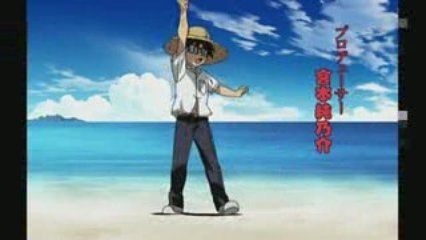 Opening de Natsu no Arashi!