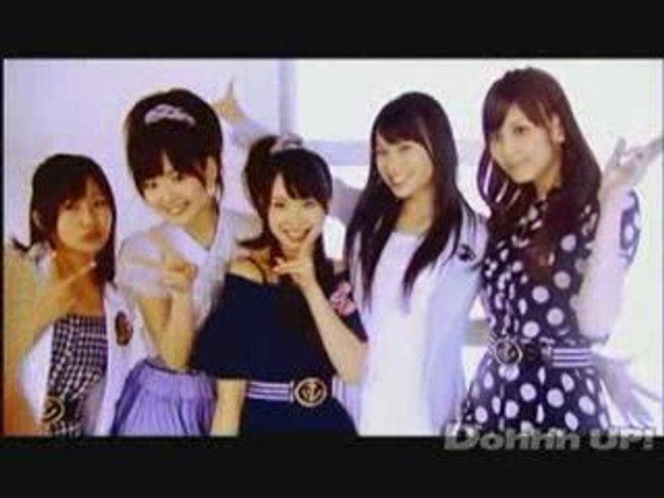 C-ute - Shochuu Omimai Moshiagemasu [PV]