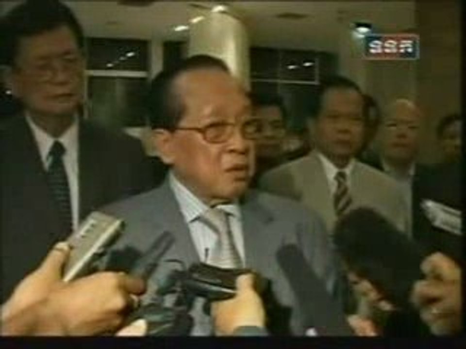 TVK Khmer News- 06 August 2009 Hor Namhong