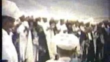 Ait Merghad Forever