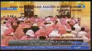 Shayx Abdulloh al-Jibrin vafot etdilar - Obidxon qori, uzbek