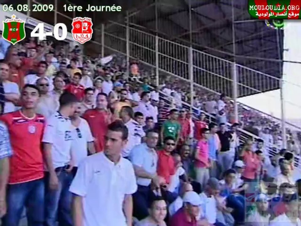 Championnat 2009-10>1ère Jounrée MCA 4-0 USMAn