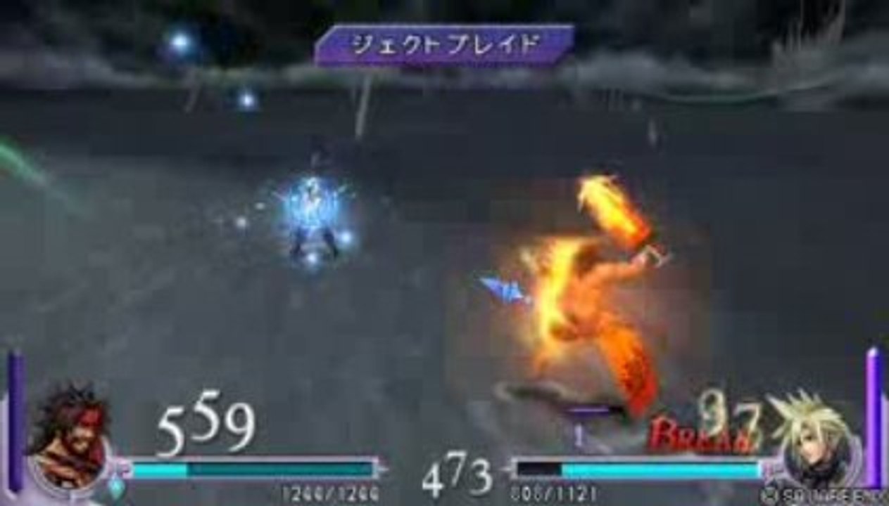 Dissidia Final Fantasy Jecht vs Cloud