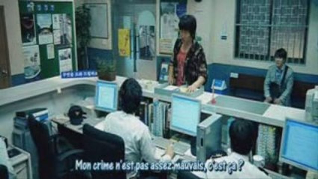 Big Bang 쏜다 (Sson-da, Park Jeong-woo, 2007)