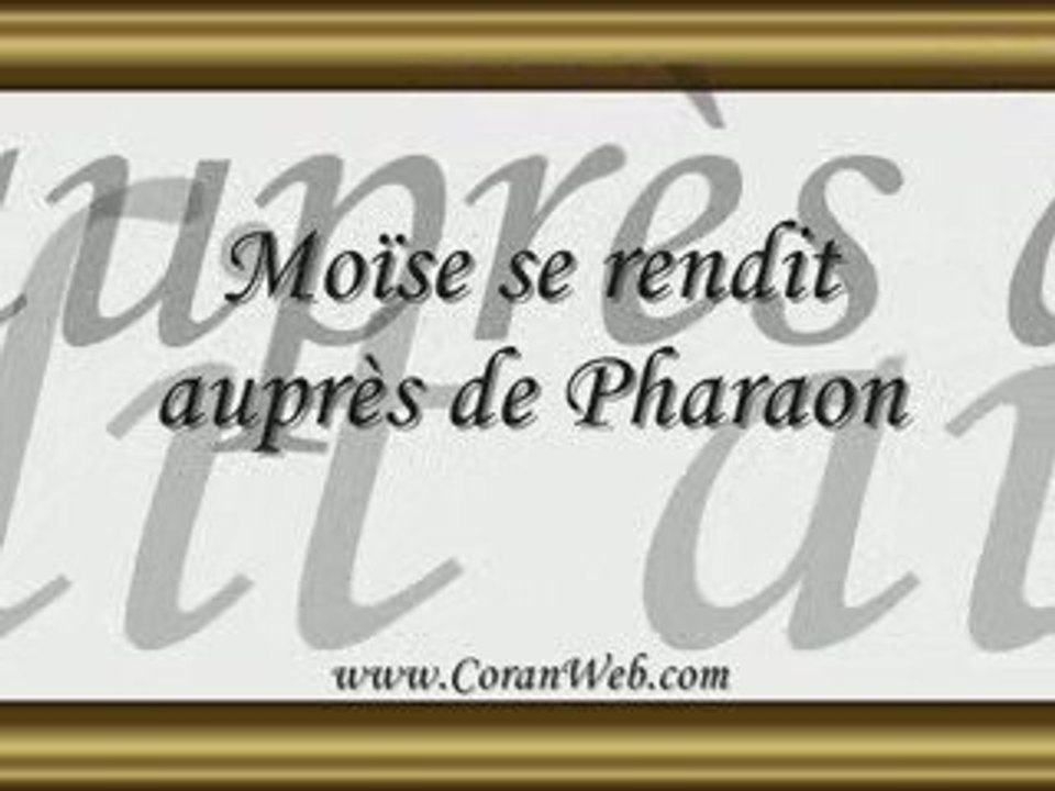 L'histoire de Moïse - partie 5
