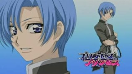 Princess Princess 01 Vostfr partie 01