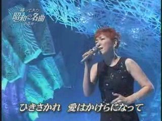 大橋純子 / たそがれマイ・ラブ
