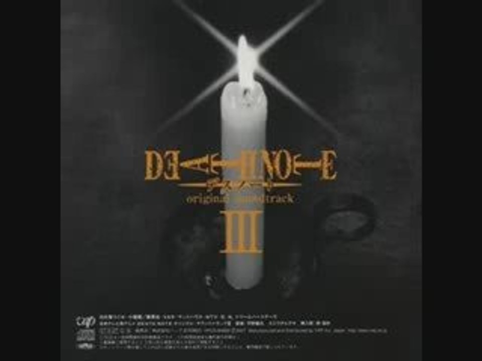 Death Note OST III - Mello's theme