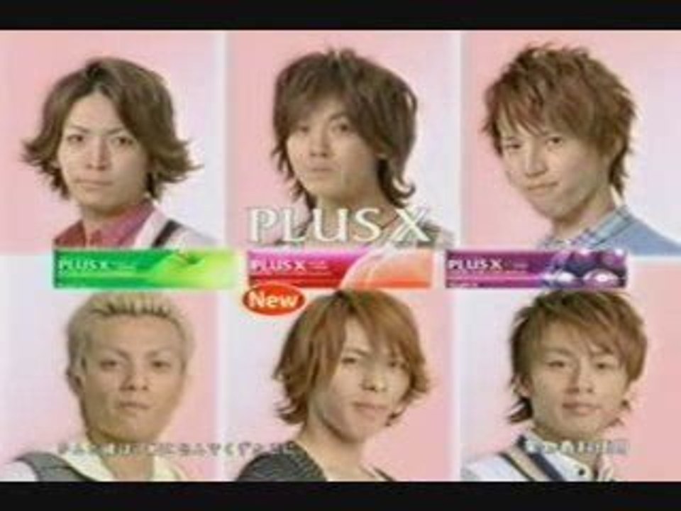 [CM] KAT-TUN - LOTTE plus X