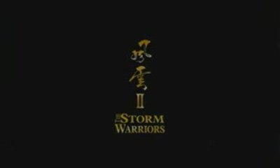 Bande Annonce VO - Bande Annonce VO