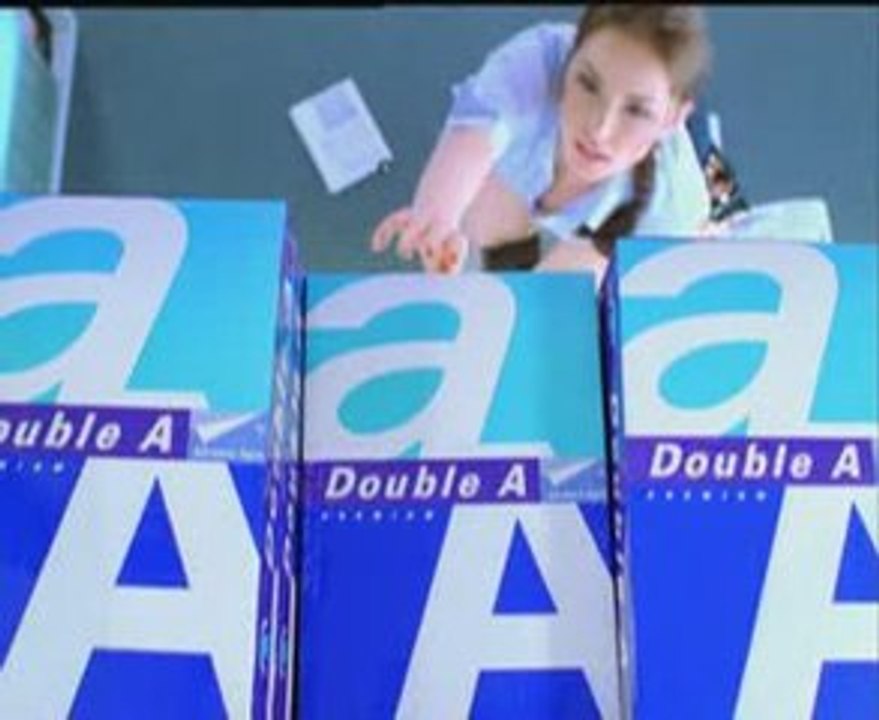 commercial