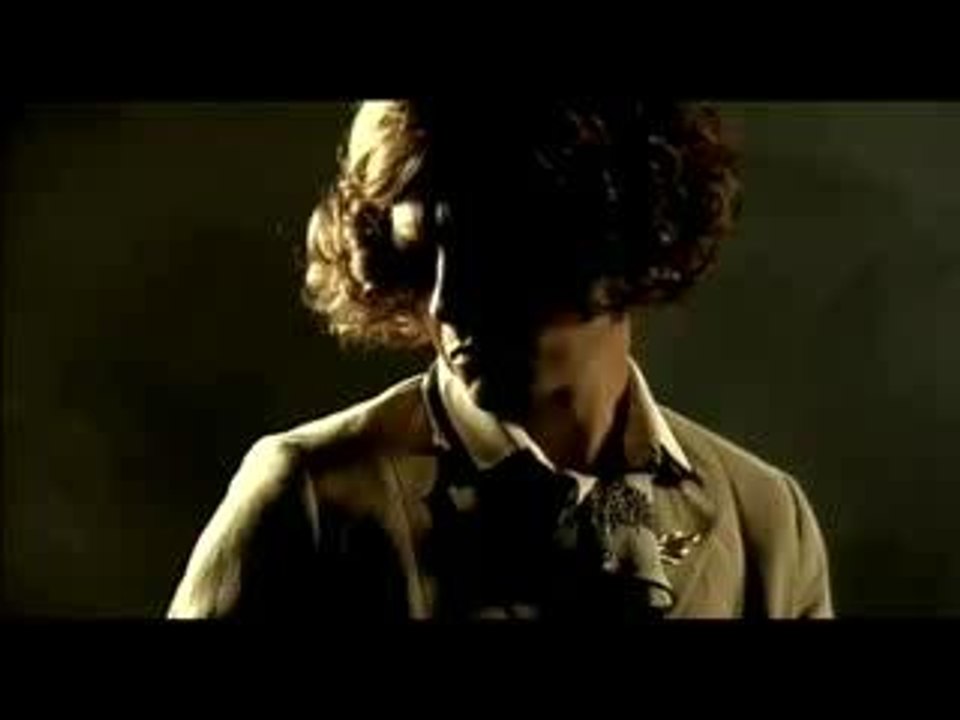 Rammstein - Mein Teil