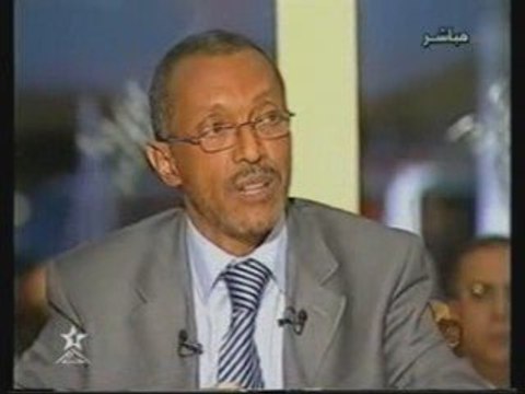 Dualité Makhzen-Gouvernement