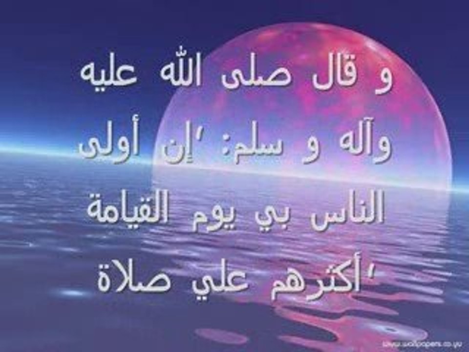 يحبون 5 وينسون 5