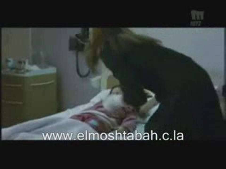 elmoshtabah movie 2009 فيلم  المشتبه
