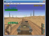 Desert Tank Sega Emulator 0.9