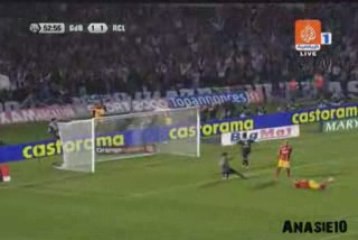 Bordeaux vs RC Lens Full Highlights 09/08/09