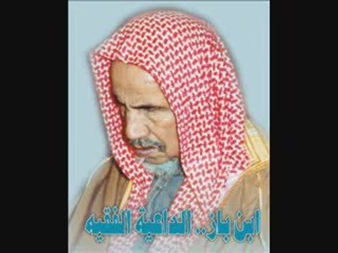 jamaa tabligh fatwa de cheikh abdel aziz ibn baz