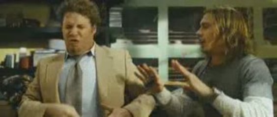 The Pineapple Express Trailer - Coolest Guys on the Planet