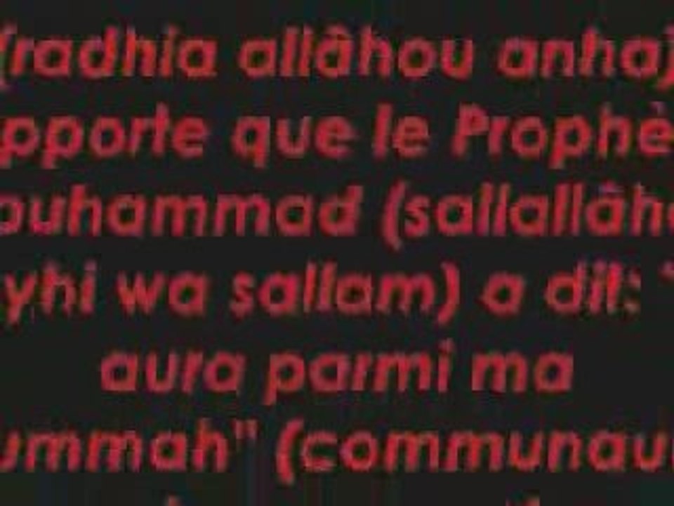 La Musique En Islam