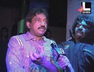 RGV dances with Ghosts!