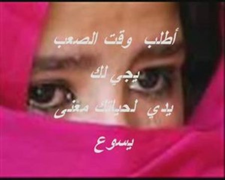 اغنية شرقية حزينة و جميلة جدا روعة ساكت ليه؟