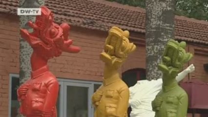 Arts.21 | The Wall is History,Long Live the Wall Dominoes