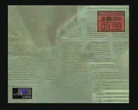 Parodie Metal gear solid 1 24ème partie by DSGN