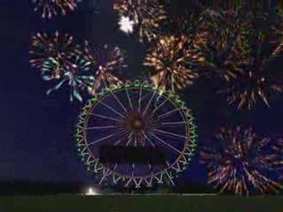 fire work