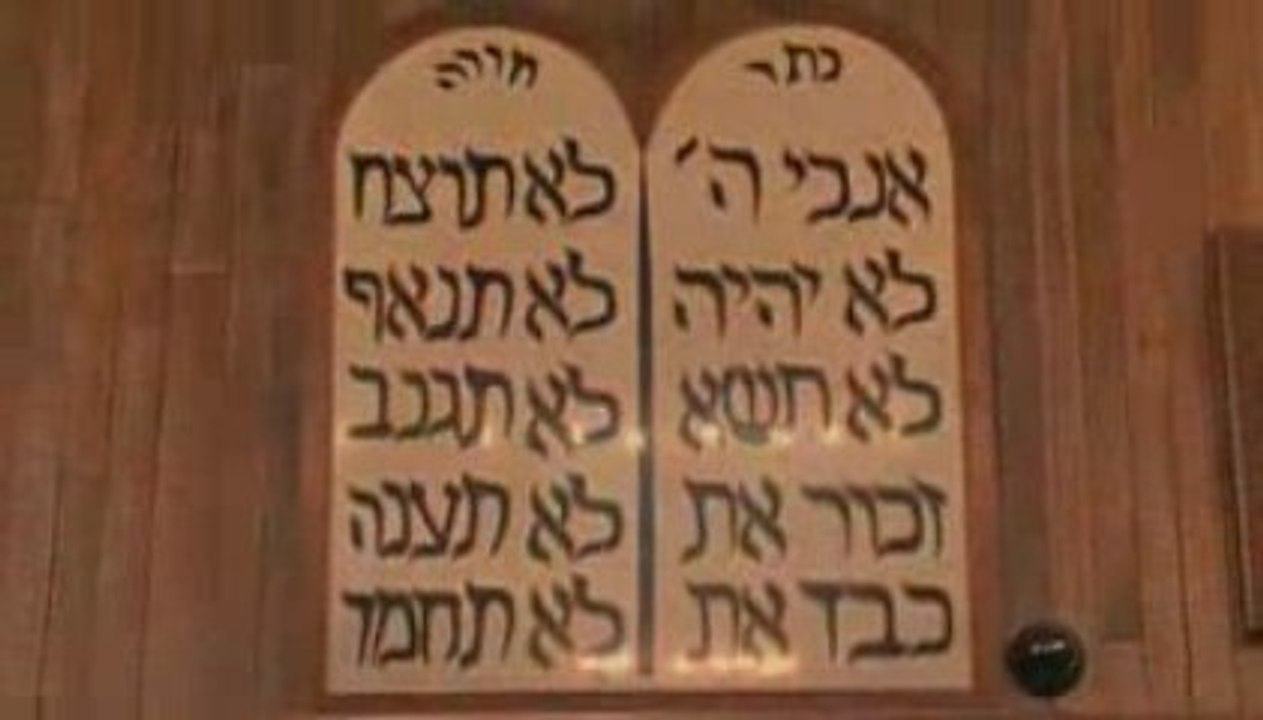 Synagogue de MAISONS LAFFITTE "PIRKEI AVOTH"