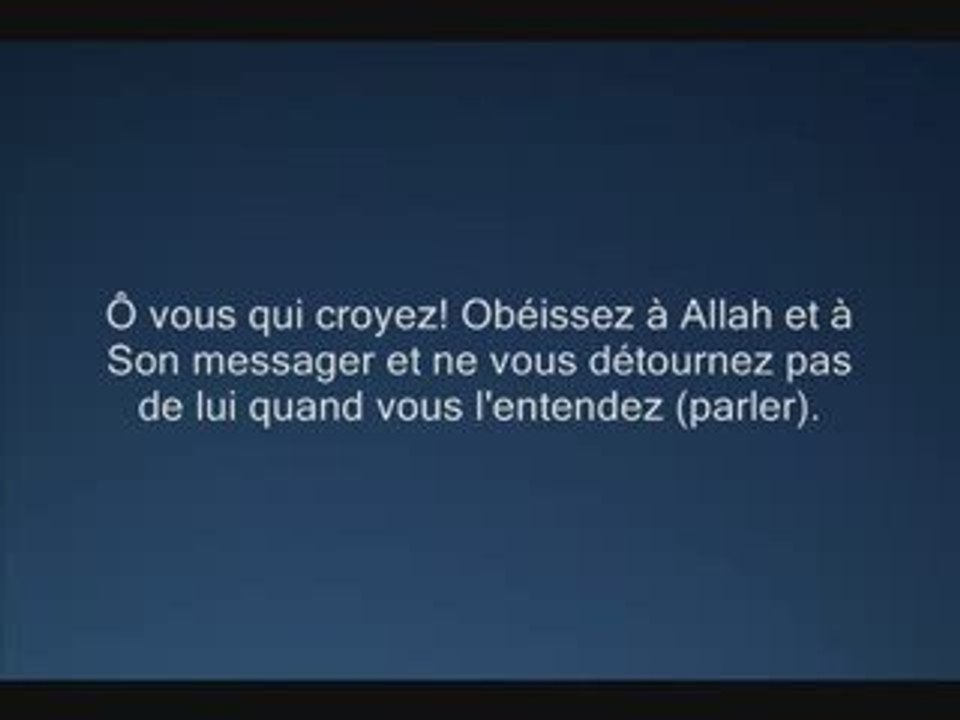 (08) Al-Anfal [1/40] | Al-Luhaidan