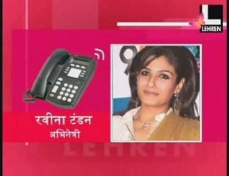 Raveena condemned attacks in Mumbai