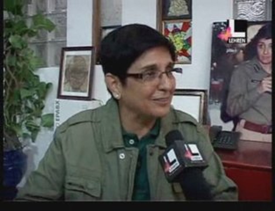 Kiran Bedi speaks about ‘App Ki Kachari’