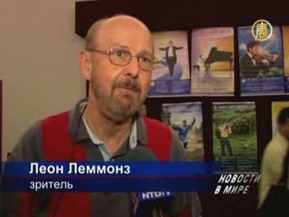 Путешествие за кулисы конкурса вокального искусства