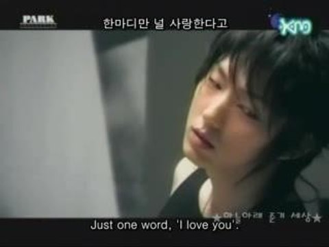 [MV] LJK One Word (060608) subbed