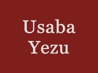 Kizito Mihigo - Usaba Yezu ntavunika iyo aganisha ku Rukundo