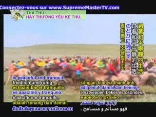 Performances by Members of the Supreme Master Ching Hai Inte