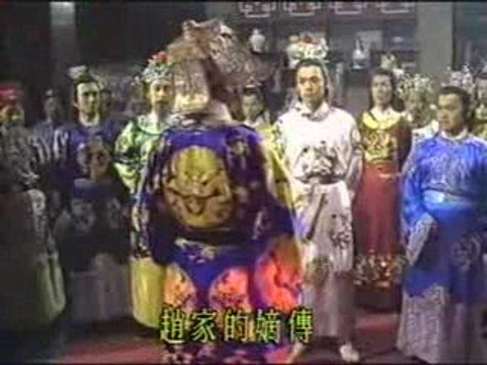 Bao Thanh Thiên 1993 - Tử Kim Chuỳ 1A