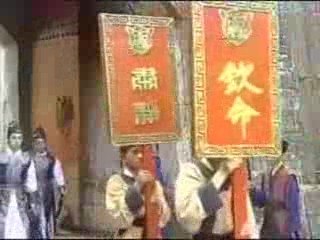 Bao Thanh Thiên 1993 - Tử Kim Chuỳ 2A